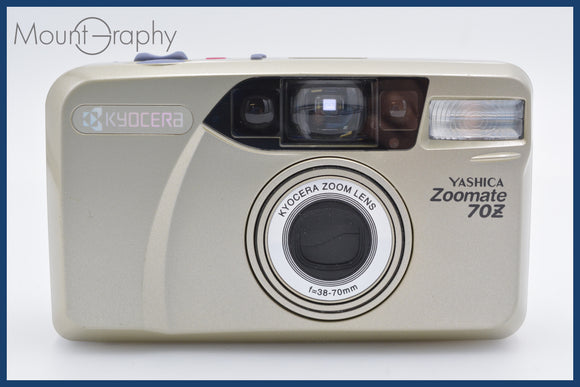 【初心者さんにおすすめ】新入荷 コンパクトフィルムカメラ ヤシカ YASHICA Zoomate 70Z 38-70mm 単三電池で動きます！