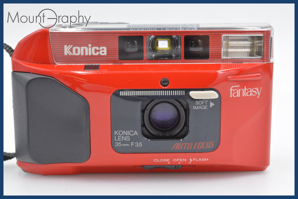 【初心者さんにおすすめ】新入荷 コンパクトフィルムカメラ コニカ KONICA fantasy 35mm F3.5