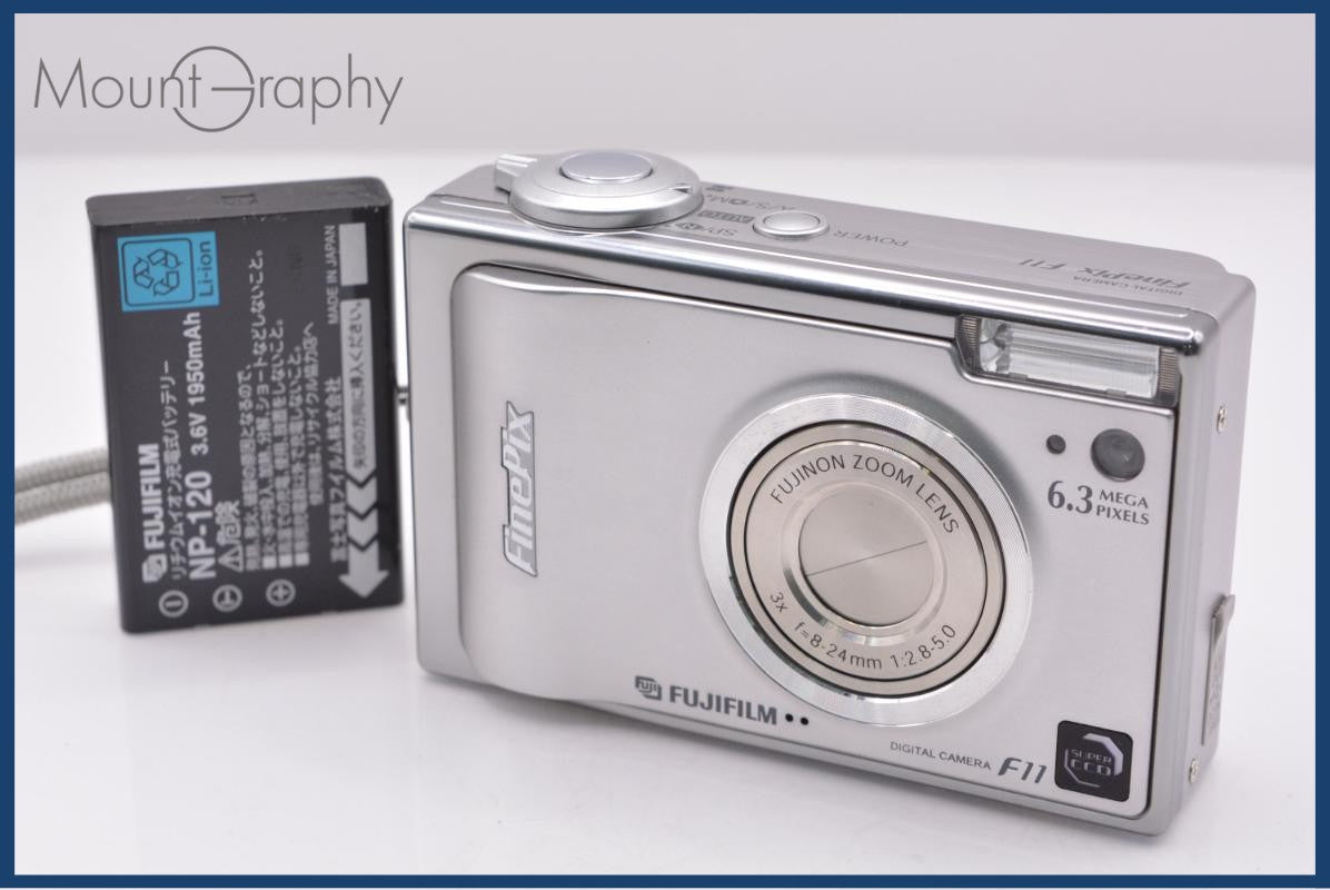【完動品】FUJIFILM FinePix F11 付属品多数 返品保証 動作保証】 富士フイルム FUJIFILM FinePix F11 3X バッテリー付属 同