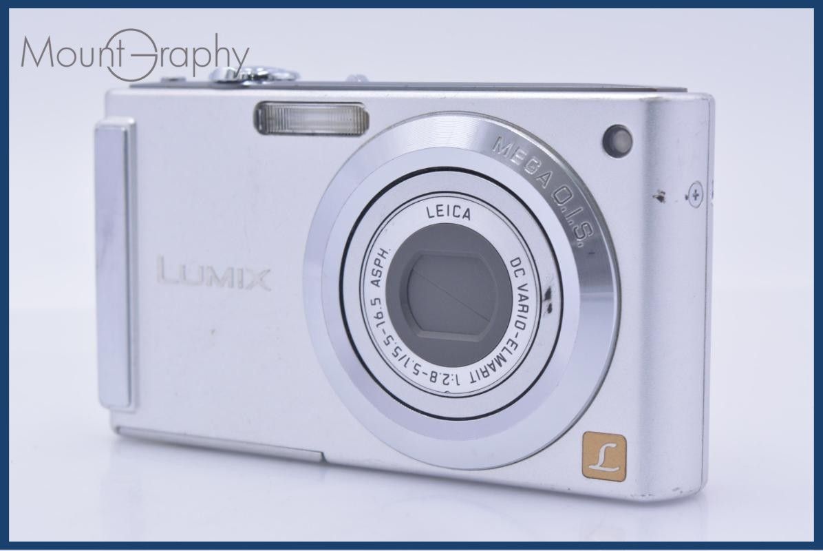 パナソニック Panasonic LUMIX DMC-FS3 外観美品・訳あり 難あり パナソニック Panasonic LUMIX DMC-FS3 3x 同梱無料 #am10102