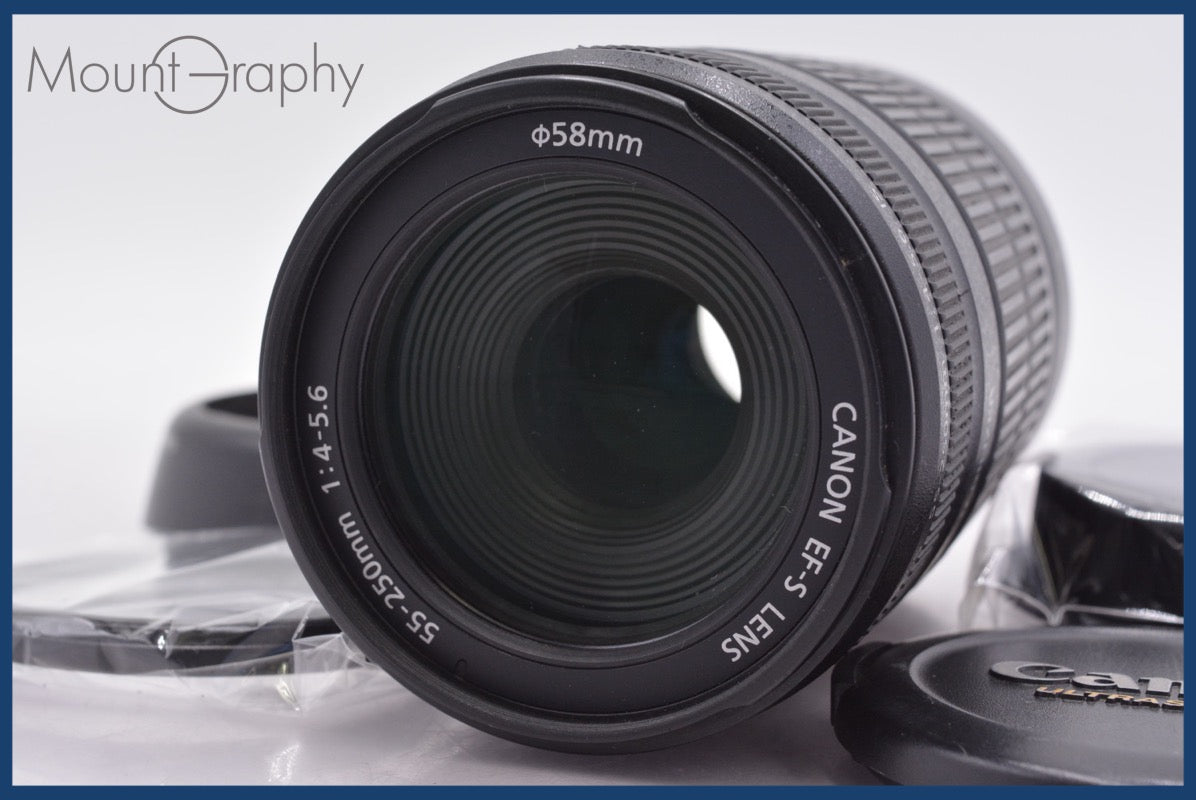 ☆極上美品☆ キヤノン Canon EF-S 55-250mm F4-5.6 前後キャップ