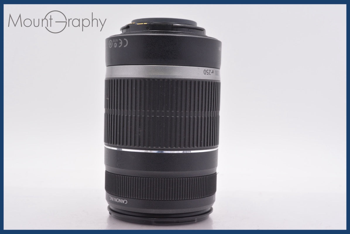 ☆極上美品☆ キヤノン Canon EF-S 55-250mm F4-5.6 前後キャップ