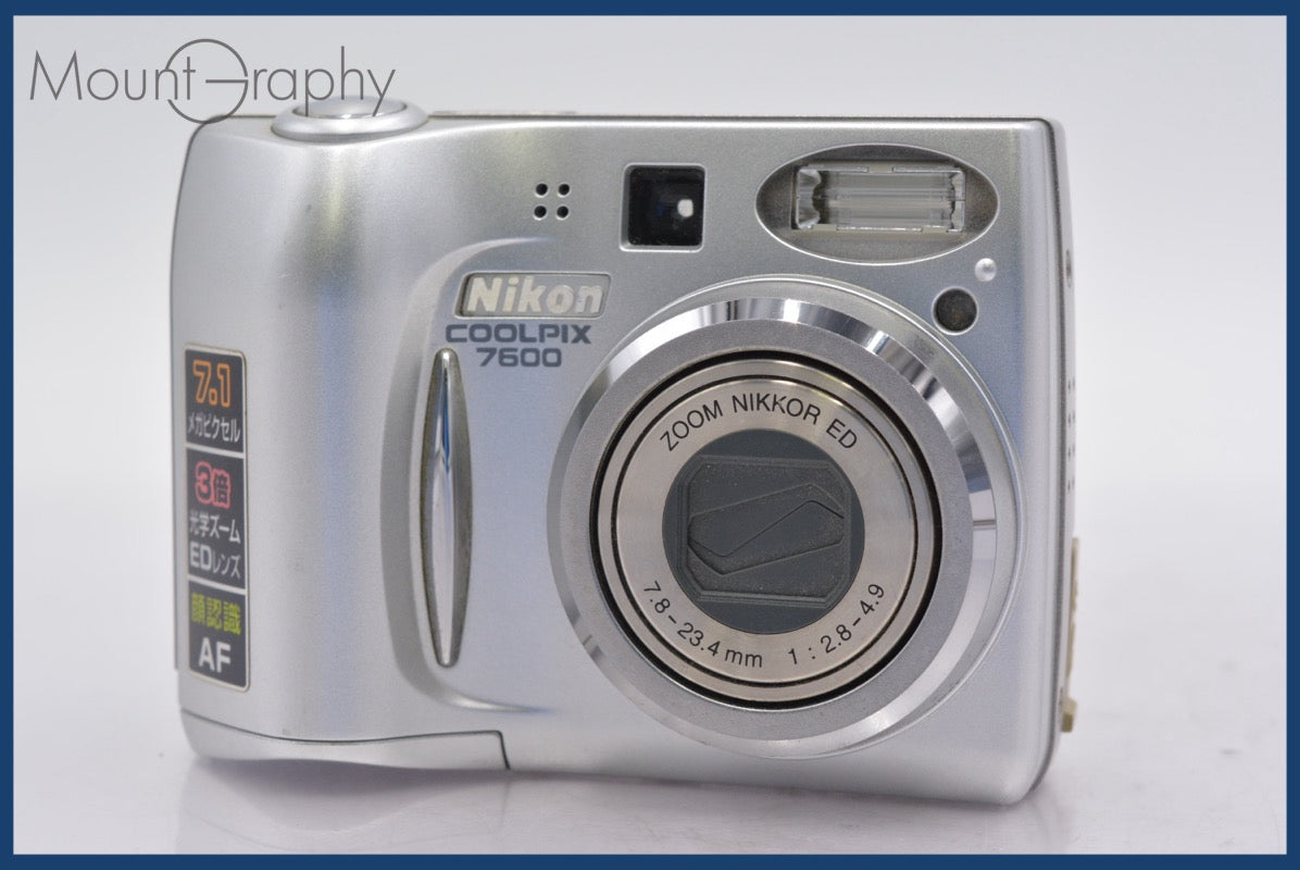 ☆特別特価☆ ニコン Nikon COOLPIX E7600 3x 単三電池仕様 同梱