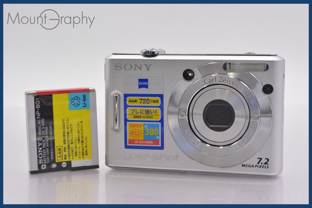 【付属品完備・動作確認済】SONY Cyber-shot DSC-W35 ◎SONY Cyber-shot DSC-W35 付属品有り 動作確認済み