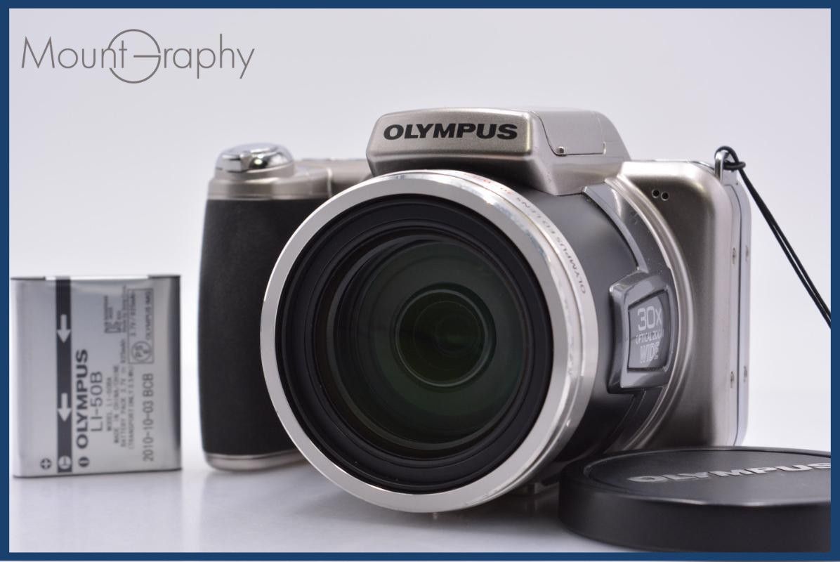 オリンパス Olympus SP-800UZ 30x バッテリー付属 同梱無料 #kj254