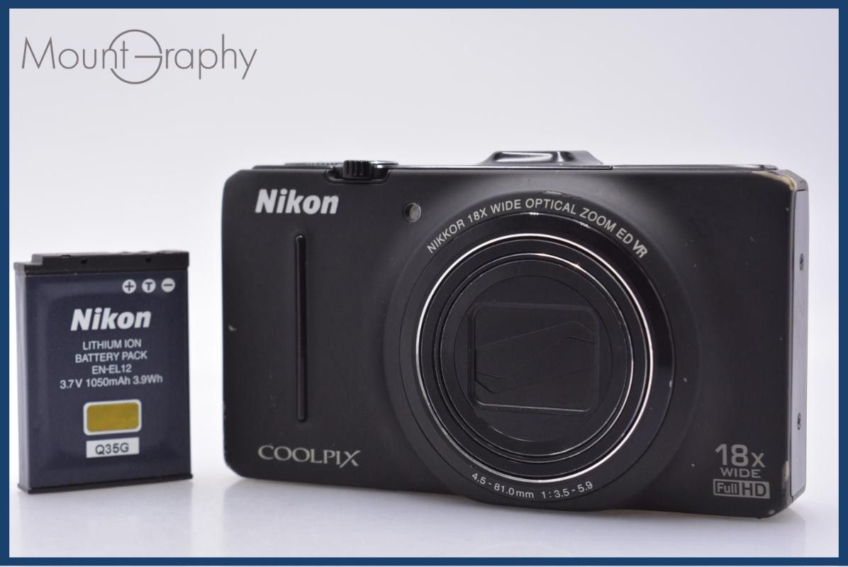 動作保証】 ニコン Nikon COOLPIX S9300 18x バッテリー付属 同梱無料
