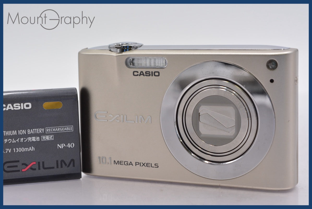 CASIO EXILIM EX-Z100 箱あり 動作品 ☆極上美品☆ カシオ CASIO EXILIM EX-Z100 4x バッテリー付属