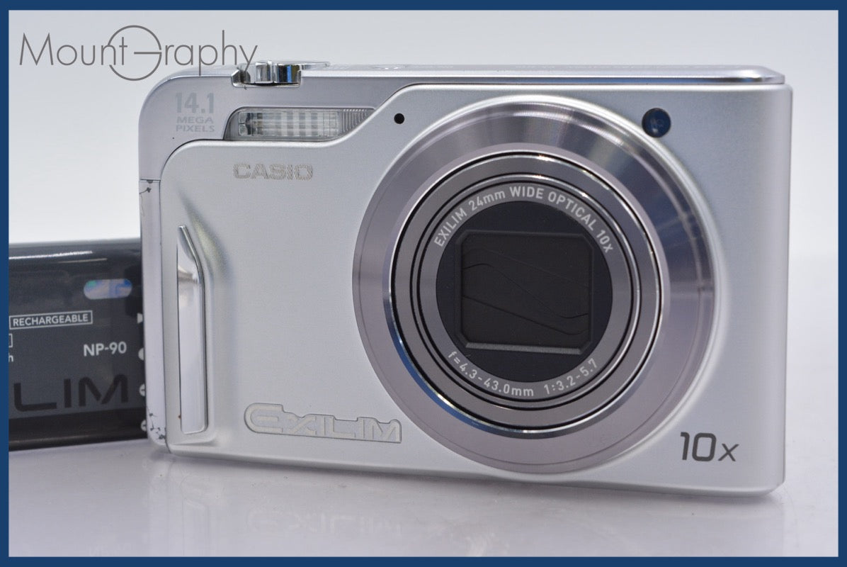 【✨極美品✨】CASIO EXILIM EX-H15【✨バッテリー・充電器付✨】 ☆極上美品☆ カシオ CASIO EXILIM EX-H15 10x バッテリー付属