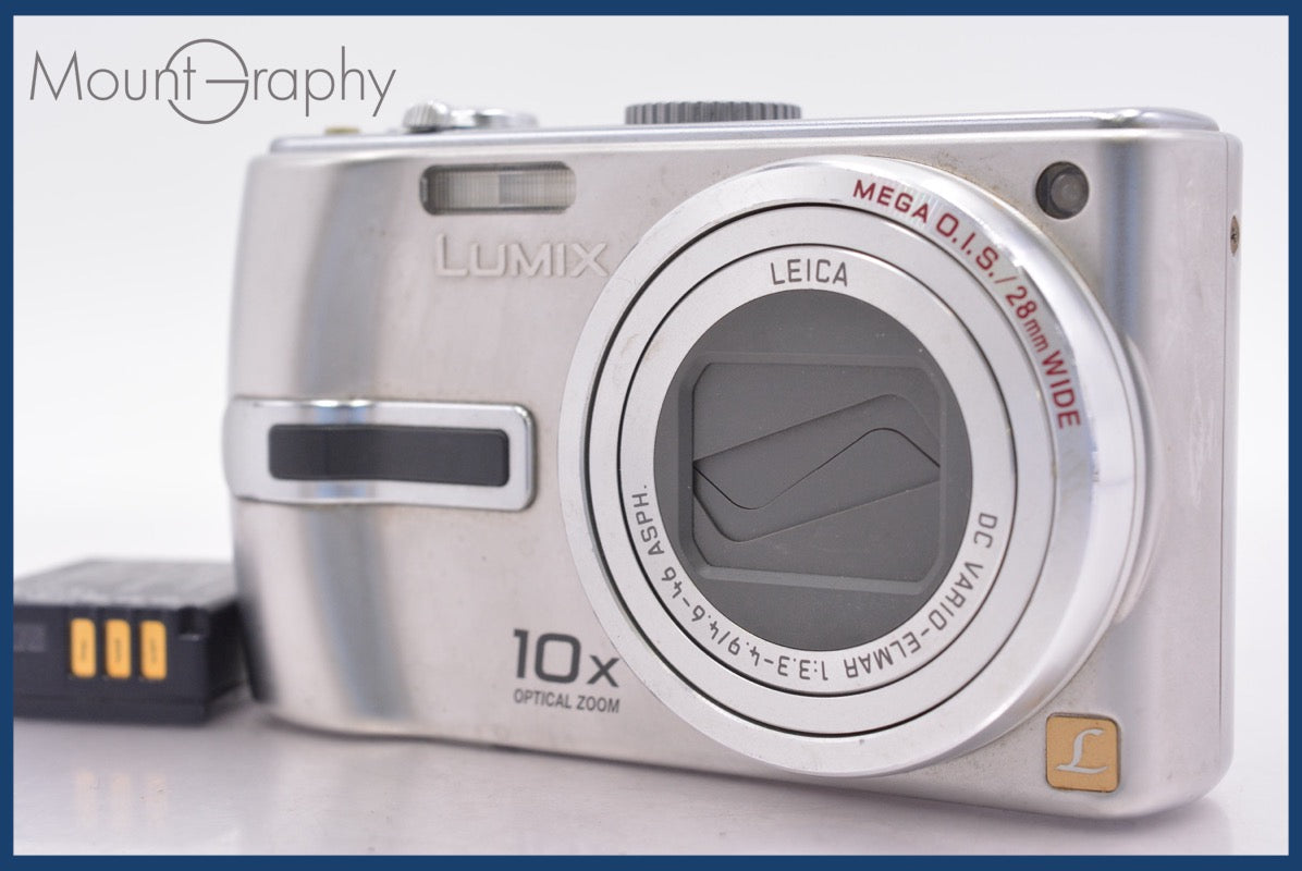 ☆極上美品☆ パナソニック Panasonic LUMIX DMC-TZ3 10x バッテリー