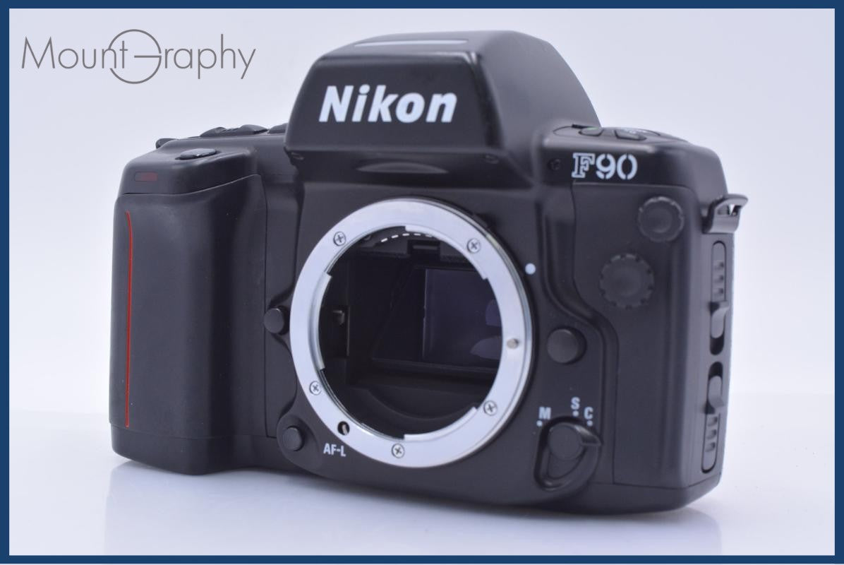 難あり ニコン Nikon F90 同梱無料 #my1390 – MountGraphy
