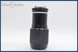 ★良品★ ニコン Nikon Zoom-NIKKOR 80-200mm F4.5 Ai 前後キャップ&レンズフィルター付 ★完動★同梱可 #yk2883