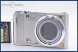 ★極上美品★ パナソニック Panasonic LUMIX DMC-TZ7 12x バッテリー付属 ★完動★同梱可 #yk2847