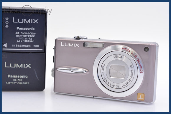 ★極上美品★ パナソニック Panasonic LUMIX DMC-FX30 3.6x バッテリー、充電器付属 ★完動★同梱可 #yk2898