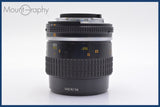 ★良品★ ニコン Nikon Micro-NIKKOR 55mm F2.8 Ai-S 前後キャップ&レンズフィルター、フード付 ★完動★同梱可 #mj3068