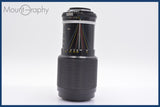 ★良品★ ニコン Nikon Zoom-NIKKOR 80-200mm F4.5 Ai 前後キャップ&レンズフィルター付 ★完動★同梱可 #yk2883