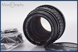 ★美品★ ペンタックス Pentax SMC M 50mm F1.4 ジャンク品ｘジャンク品で3倍楽しむ！「ペンタックス smc PENTAX 50mm