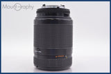 ★極上美品★ ニコン Nikon AF NIKKOR 70-210mm F4-5.6 前後キャップ&amp;レンズフィルター、レンズフード付 ★完動★同梱可 #am1112