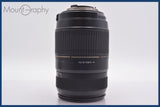 ★良品★ タムロン TAMRON AF LD Di 70-300mm F4-5.6 TELE-MACRO 前後キャップ&amp;レンズフィルター、レンズフード付 ニコンF用(AF)  #am1130