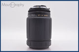 ★極上美品★ タムロン TAMRON AF LD TELE-MACRO 70-300mm F4-5.6 前後キャップ&amp;レンズフィルター付 ニコンF用(AF) ★完動★同梱可 #am1109