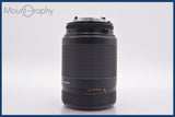 ★極上美品★ ニコン Nikon AF NIKKOR 70-210mm F4-5.6 前後キャップ&amp;レンズフィルター付 ★完動★同梱可 #am1134