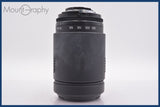 ★実用美品★ タムロン TAMRON AF 70-300mm F4-5.6 前後キャップ&amp;レンズフィルター付 ニコンF用(AF) ★完動★同梱可 #am1129