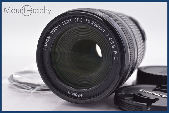 ★極上美品★ キヤノン Canon EF-S 55-250mm F4-5.6 IS II 前後キャップ&レンズフィルター付 ★完動★同梱可 #am1177
