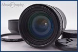 ★極上美品★ ニコン Nikon AF NIKKOR 70-210mm F4-5.6 前後キャップ&amp;レンズフィルター、レンズフード付 ★完動★同梱可 #am1112
