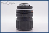 ★極上美品★ ニコン Nikon Zoom-NIKKOR 28-85mm F3.5-4.5 Ai-S 前後キャップ&amp;レンズフィルター付 ★完動★同梱可 #am1136