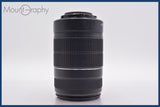 ★極上美品★ キヤノン Canon EF-S 55-250mm F4-5.6 IS II 前後キャップ&amp;レンズフィルター付 ★完動★同梱可 #am1177