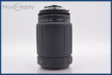 ★極上美品★ タムロン TAMRON AF LD TELE-MACRO 70-300mm F4-5.6 前後キャップ&amp;レンズフィルター付 ニコンF用(AF) ★完動★同梱可 #am1109