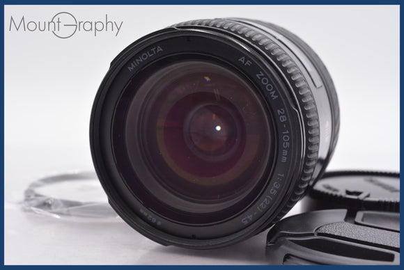 ★極上美品★ ミノルタ MINOLTA AF ZOOM 28-105mm F3.5-4.5 前後キャップ&レンズフィルター付 ★完動★同梱可 #am1155