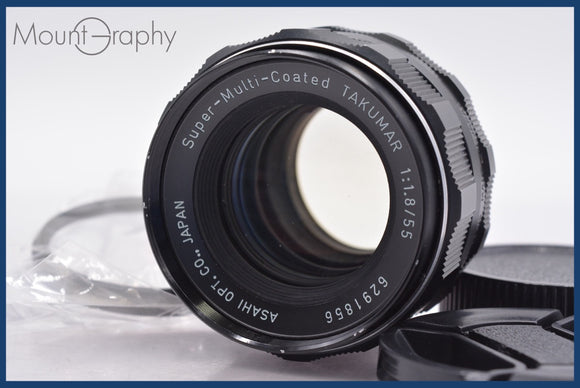 ★極上美品★ ペンタックス PENTAX Super-Multi-Coated TAKUMAR 55mm F1.9 前後キャップ&レンズフィルター付 ★完動★同梱可 #am1149