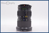 ★良品★ キヤノン Canon FD 35-105mm F3.5 前後キャップ&amp;レンズフィルター付 ★完動★同梱可 #am1133