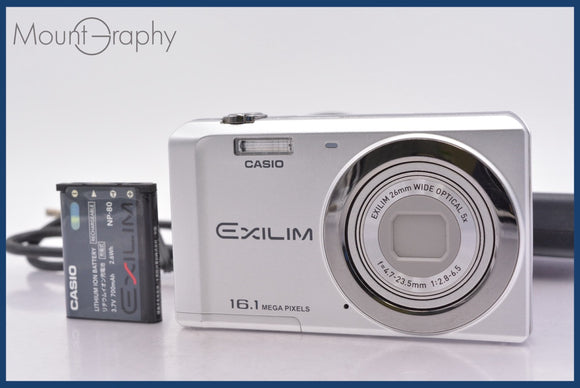 ★良品★ カシオ CASIO EXILIM EX-Z28 5x バッテリー付属 同梱可 #am1228