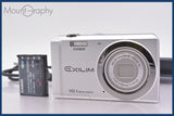 ★良品★ カシオ CASIO EXILIM EX-Z28 5x バッテリー付属 同梱可 #am1228