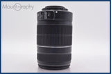 ★極上美品★ キヤノン Canon EF-S 55-250mm F4-5.6 IS II 前後キャップ&amp;レンズフィルター付 ★完動★同梱可 #am1177
