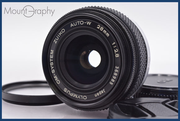★極上美品★ オリンパス OLYMPUS OM-SYSTEM ZUIKO AUTO-W 28mm F2.8 前後キャップ&レンズフィルター付 ★完動★同梱可 #am1128