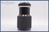 ★極上美品★ ニコン Nikon Zoom-NIKKOR 50-135mm F3.5 Ai-s 前後キャップ&レンズフィルター付 ★完動★同梱可 #am1137