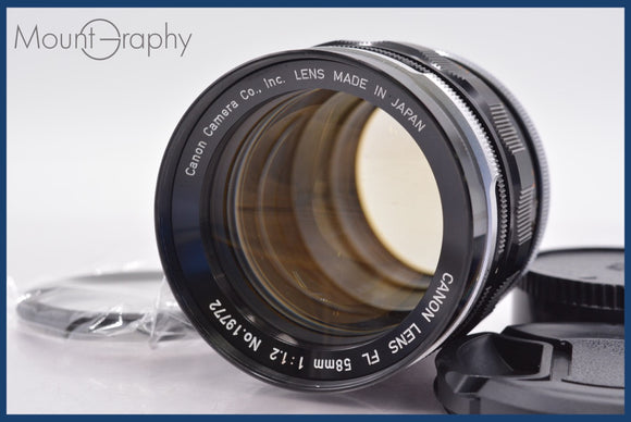★極上美品★ キヤノン Canon FL 58mm F1.2 前後キャップ&レンズフィルター付 ★完動★同梱可 #am1135