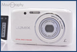 ★極上美品★ パナソニック Panasonic LUMIX DMC-S2 4x バッテリー付属 ★完動★同梱可 #am1217