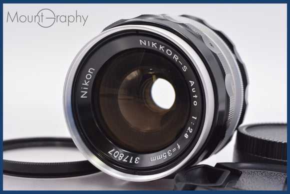 ★極上美品★ ニコン Nikon NIKKOR-S Auto 35mm F2.8 非Ai 前後キャップ&レンズフィルター付 ★完動★同梱可 #am1153