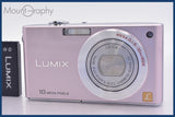 ★極上美品★ パナソニック Panasonic LUMIX DMC-FX35 バッテリー付属 ★完動★同梱可 #am1216