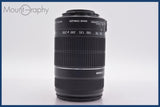 ★極上美品★ キヤノン Canon EF-S 55-250mm F4-5.6 IS II 前後キャップ&amp;レンズフィルター付 ★完動★同梱可 #am1177