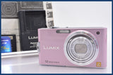 ★極上美品★ パナソニック Panasonic LUMIX DMC-FX60 バッテリー、充電器、メモリーカード、取扱説明書付属 同梱可 #am1229