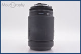 ★実用美品★ タムロン TAMRON AF 70-300mm F4-5.6 前後キャップ&amp;レンズフィルター付 ニコンF用(AF) ★完動★同梱可 #am1129