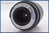 ★極上美品★ タムロン TAMRON AF LD TELE-MACRO 70-300mm F4-5.6 前後キャップ&amp;レンズフィルター付 ニコンF用(AF) ★完動★同梱可 #am1109