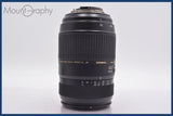 ★良品★ タムロン TAMRON AF LD Di 70-300mm F4-5.6 TELE-MACRO 前後キャップ&amp;レンズフィルター、レンズフード付 ニコンF用(AF)  #am1130