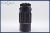 ★極上美品★ ペンタックス PENTAX Super-Takumar 200mm F4 後期 前後キャップ&amp;レンズフィルター付 ★完動★同梱可 #am1154