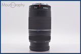 ★良品★ キヤノン Canon EF 75-300mm F4-5.6 III 前後キャップ&amp;レンズフィルター付 ★完動★同梱可 #am1111