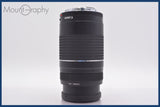 ★良品★ キヤノン Canon EF 75-300mm F4-5.6 III 前後キャップ&amp;レンズフィルター付 ★完動★同梱可 #am1111